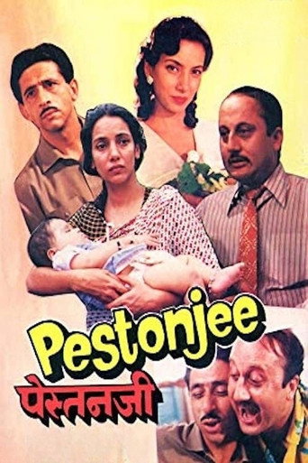 Poster of Pestonjee