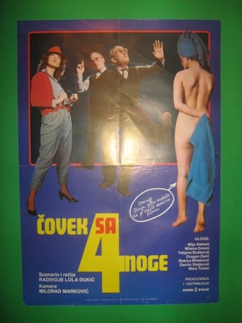 Poster of The Man with Four Legs