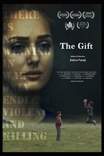The Gift Poster of The Gift