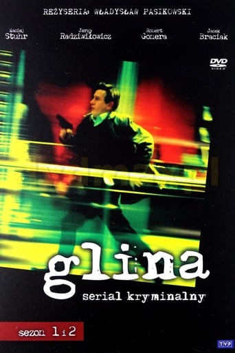 Poster of Glina