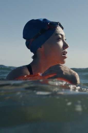 Poster of Becoming
