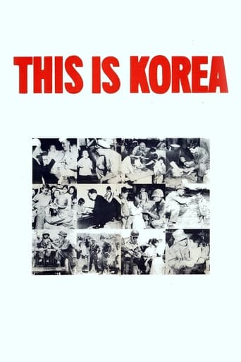 Poster of This Is Korea!