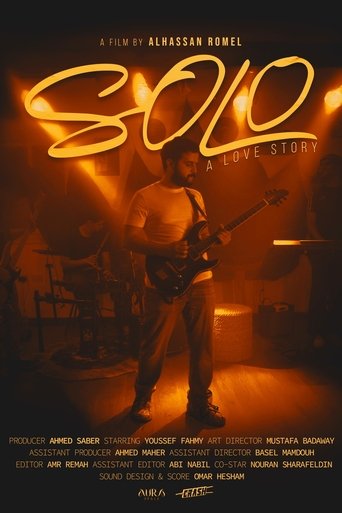 Poster of Solo: A love story