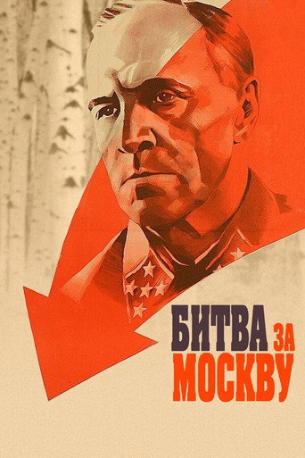 Poster of Battle of Moscow