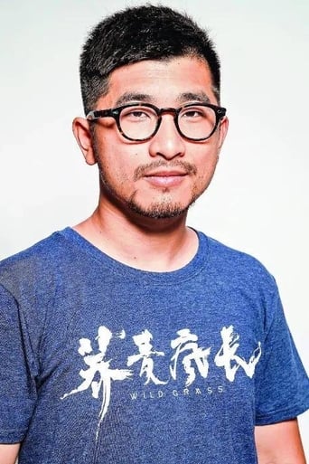 Portrait of Rui Zhong