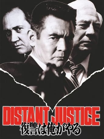 Poster of Distant Justice