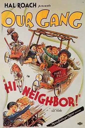 Hi'–Neighbor! Poster of Hi'–Neighbor!