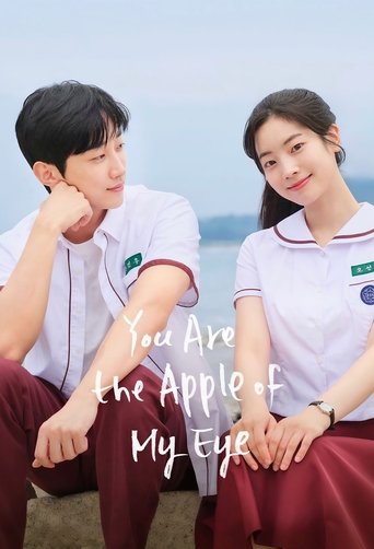 Poster of You Are the Apple of My Eye