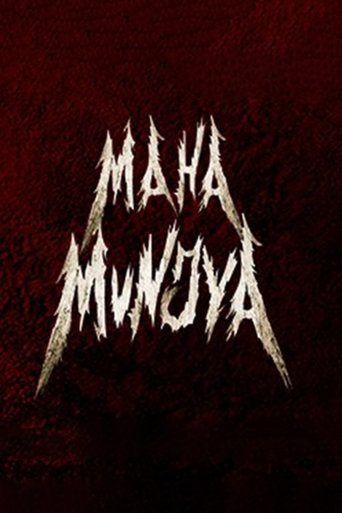 Poster of Maha Munjya