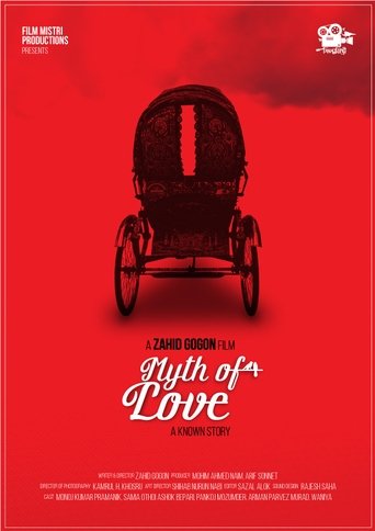 Myth of Love Poster of Myth of Love