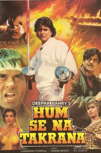 Poster of Hum Se Na Takrana
