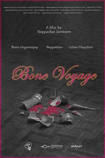 Poster of Bone Voyage