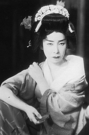 Portrait of Yōko Umemura