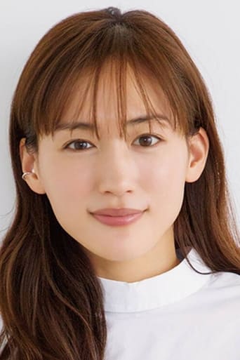 Portrait of Haruka Ayase