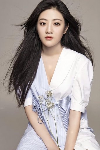 Portrait of Jingyi Du
