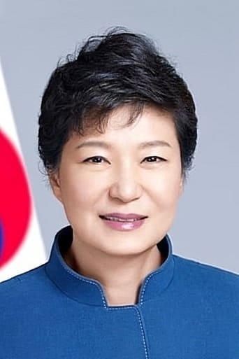 Portrait of Park Geun-hye