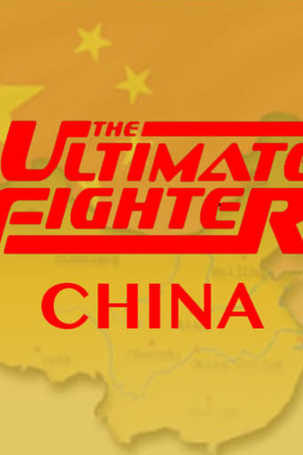 Poster of The Ultimate Fighter: China