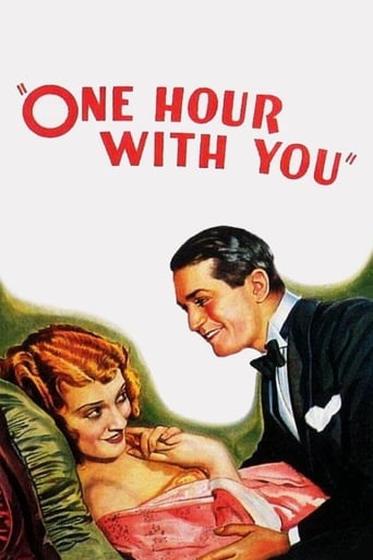 Poster of One Hour with You