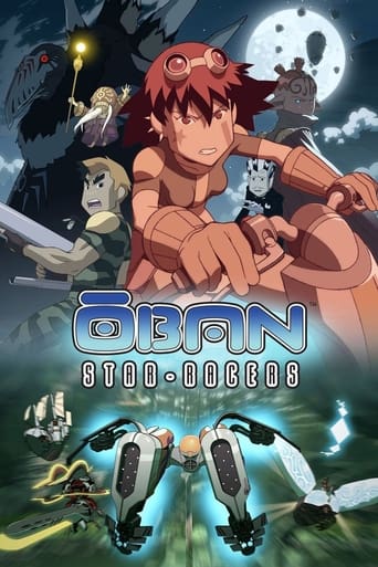 Poster of Ōban Star-Racers