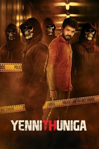 Poster of Yenni Thuniga
