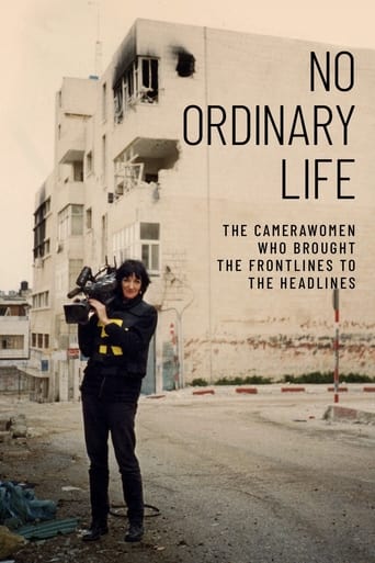Poster of No Ordinary Life