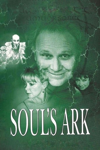 Poster of Soul's Ark