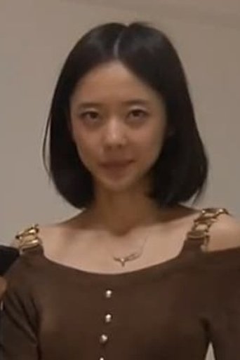 Portrait of Ge Ningning