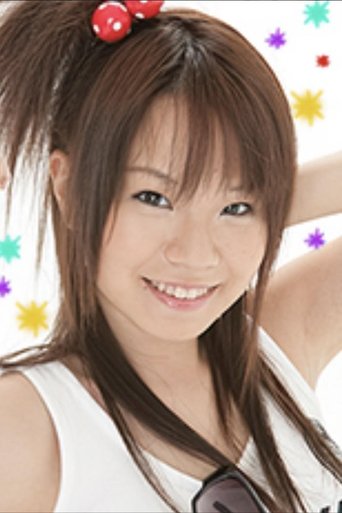 Portrait of Mina Kurata