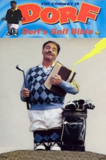 Poster of Dorf's Golf Bible
