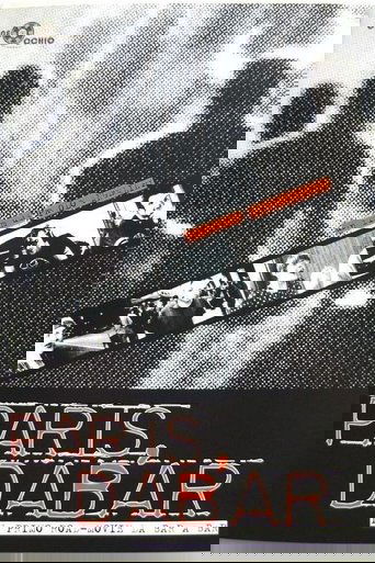 Poster of Paris, Dabar