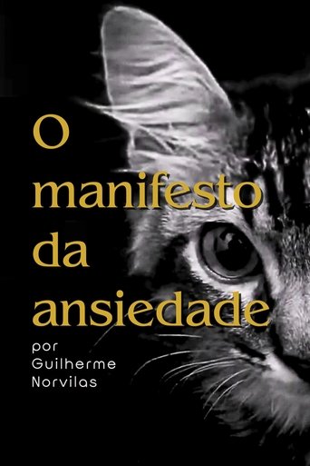 O manifesto da ansiedade Poster of O manifesto da ansiedade