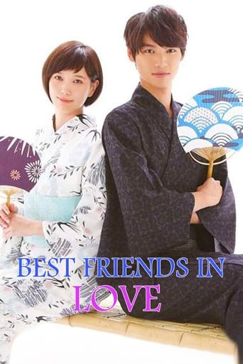 Poster of Best Friends in Love