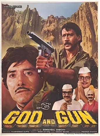 Poster of God and Gun