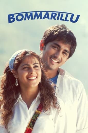 Poster of Bommarillu