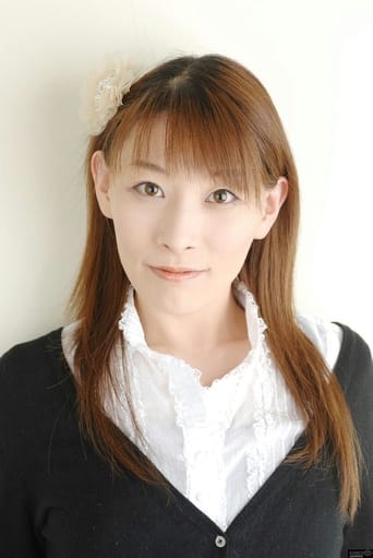 Portrait of Yuko Goto