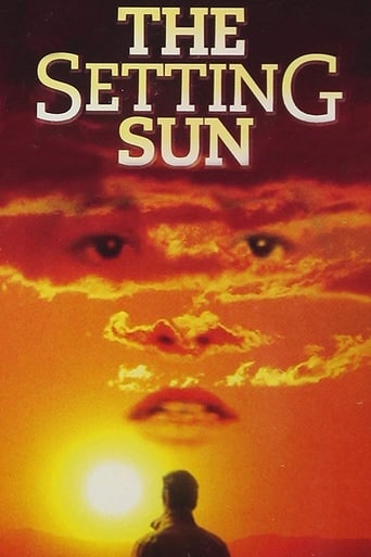 Poster of The Setting Sun
