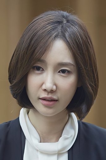 Portrait of Oh Yeon-ah