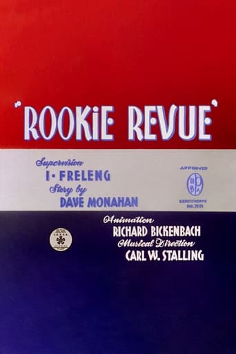 Poster of Rookie Revue