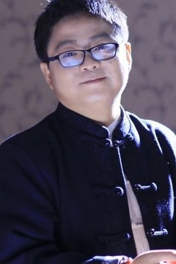 Portrait of Mao Ni