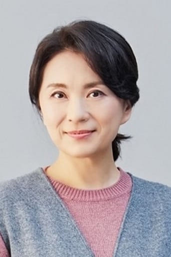 Portrait of Chu Gwi-jeong