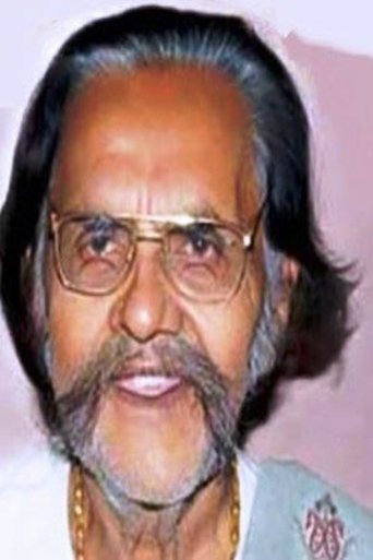 Portrait of Kunigal Ramanath