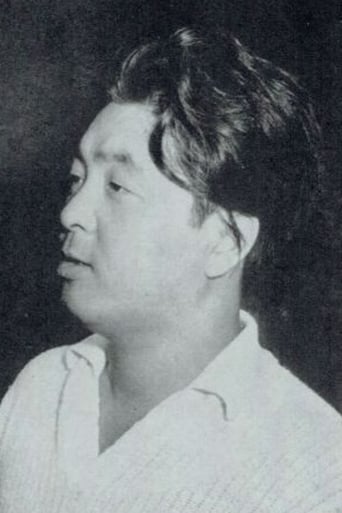 Portrait of Ichirō Ikeda
