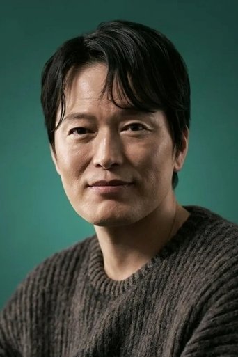 Portrait of Jung Jae-young