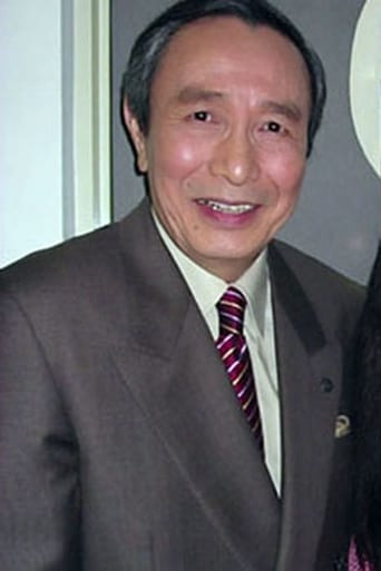 Portrait of Shinjirô Ehara