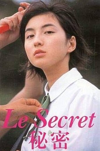 Le Secret Poster of Le Secret