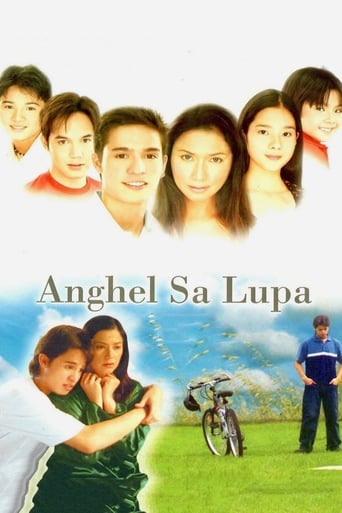 Poster of Anghel sa Lupa