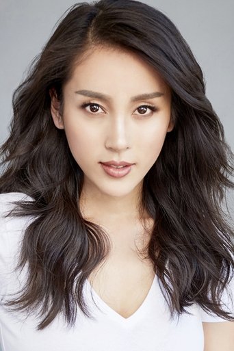 Portrait of Jane Wu