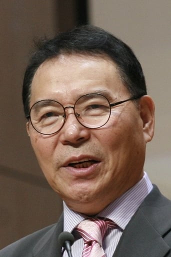 Portrait of Lee Young-hoo