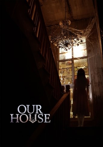 Poster of Our House