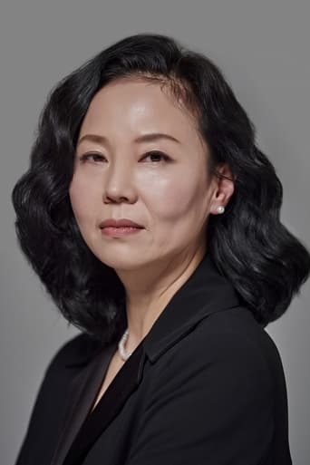 Portrait of Oh Min-ae